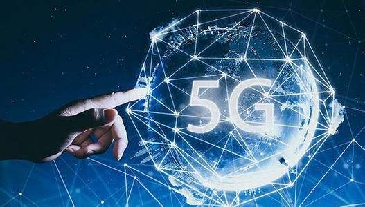不只是网速，5G开启智慧城市新篇章